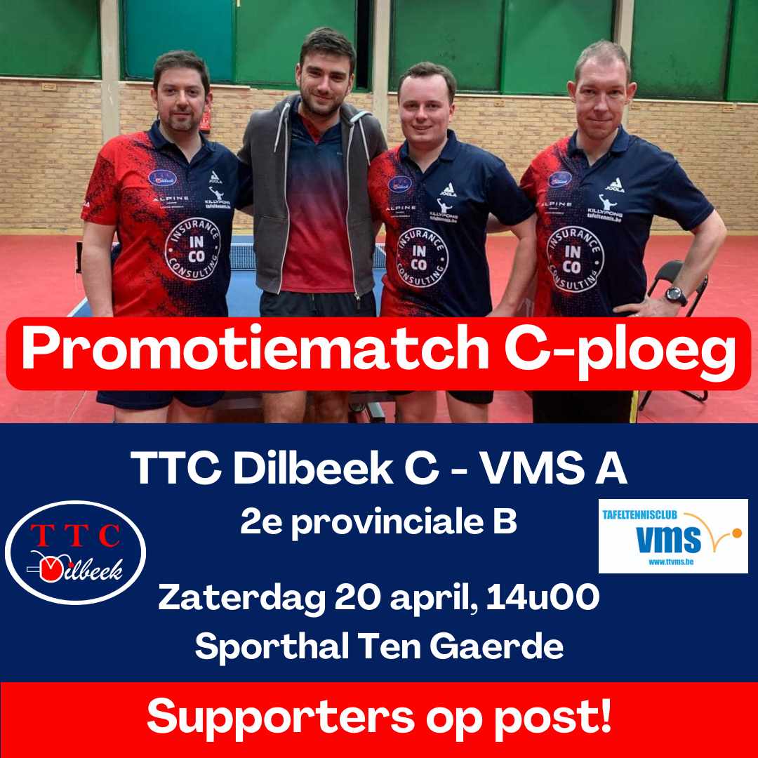 tafeltennis smash dilbeek